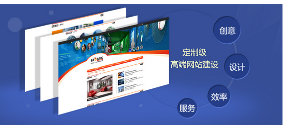 行唐网站建站哪家好_方维网络谈网站建设对于企业有什么作用