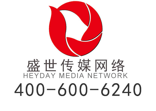 行唐做一个网站需要多少钱？全面解析网站开发成本